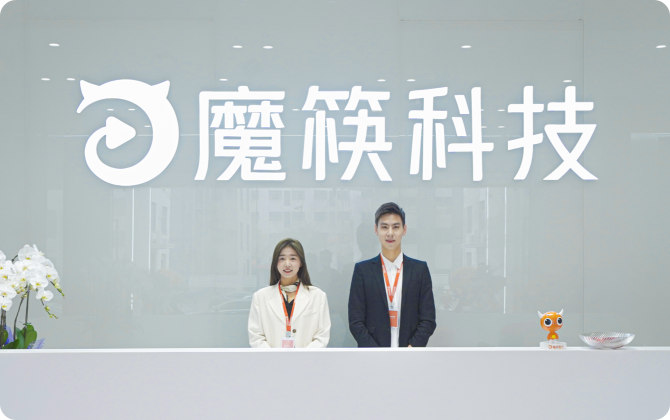 杭州魔筷科技有限公司 office