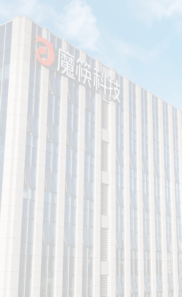 杭州魔筷科技有限公司 office